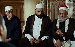 ثيمة الدّين في السينما المصرية