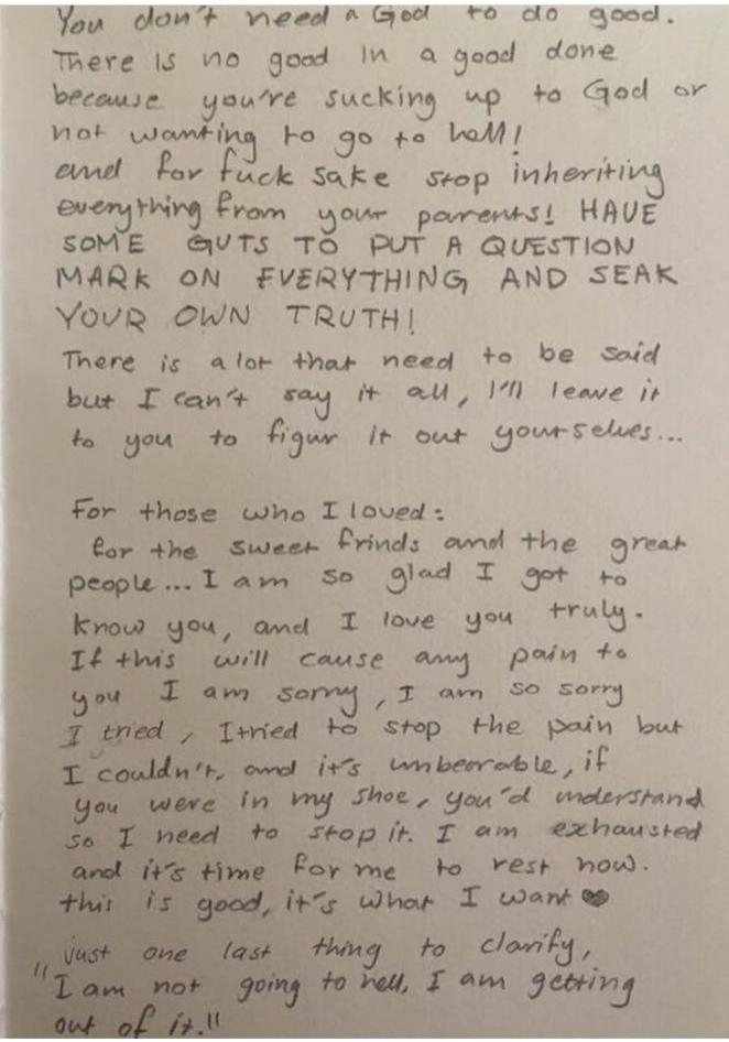 قراءة نص الانتحار