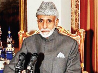 خطاب السلطان