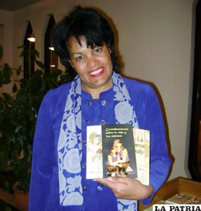 مارسيا باتيستا راموس