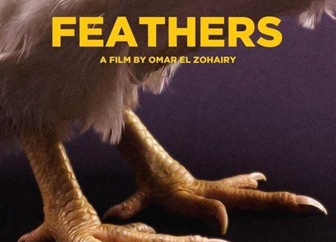 الهجوم على”ريش” أجدى من الدعاية