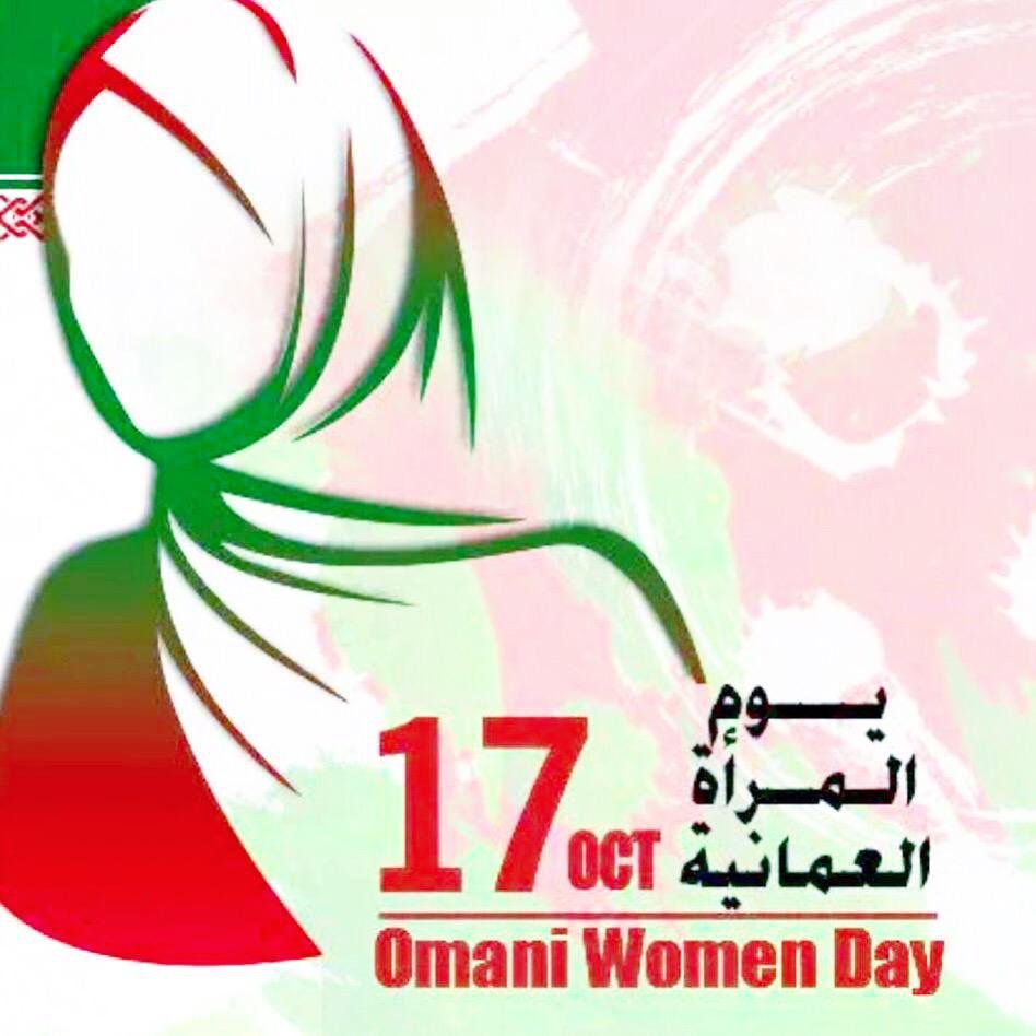 فرائسُ الحسناء …