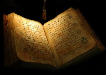 النَّصّ وظاهرة التَّوازي