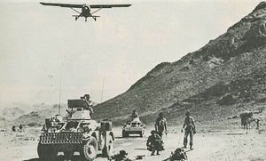 صفحة غير منسية من تاريخ حرب ظفار(1962- 1976 )