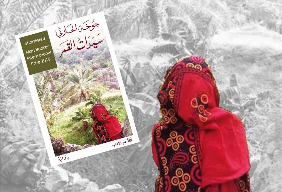 تحقيق ما للسرد من مقولة