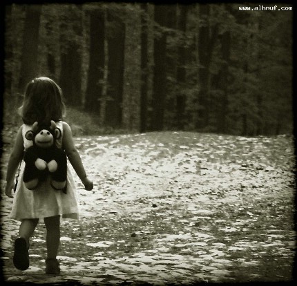 إلامَ السفر؟