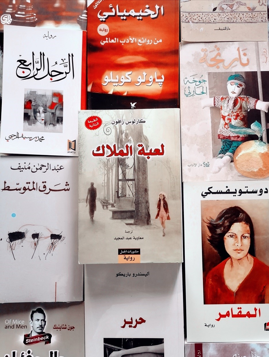 الروايات والجمال