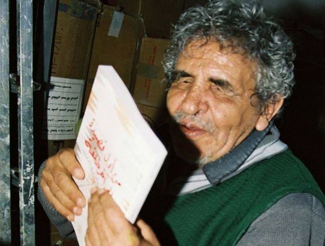 شاعر اليمن الكبير عبد الله البردوني