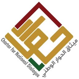 الحوار الوطني وإشكالية التصويت