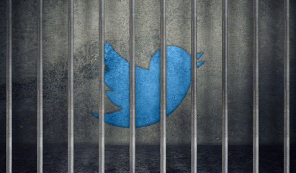 تغريدة تسريب المعلومات