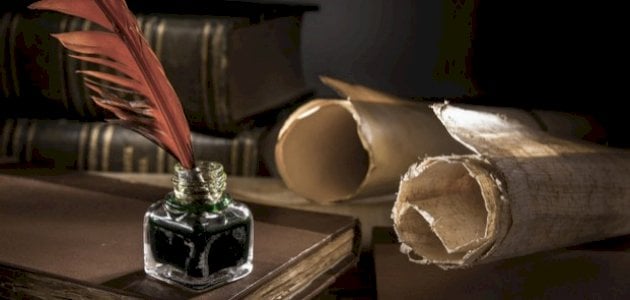 الوصية السلطانية والوصية الأموية