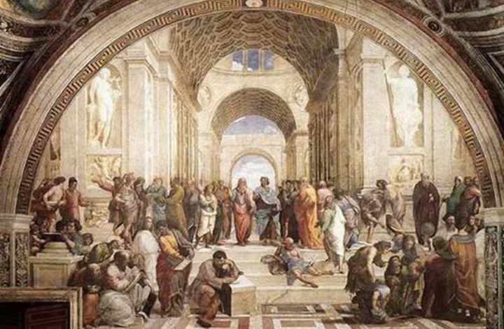 الميتافيزيقا عند اليونان ما قبل سقراط