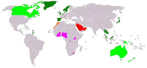معضلة المَلك
