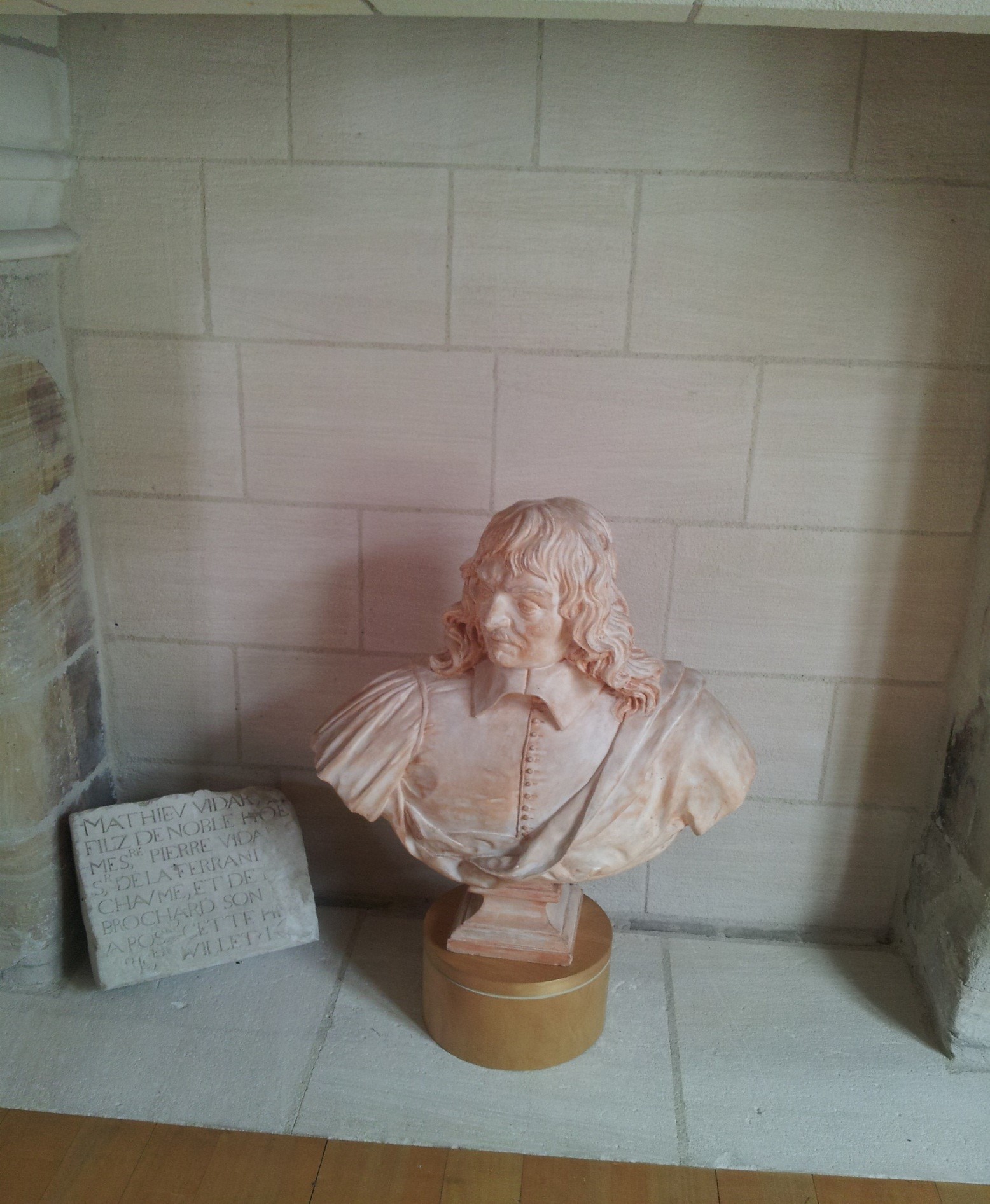 رونيه ديكارت وأُسس فلسفته العقلانيّة (3)