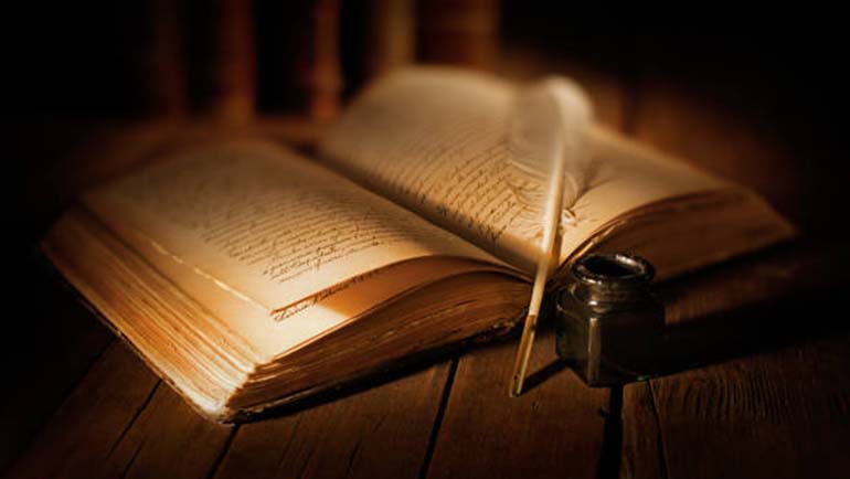 لا يُقالُ للعوامِّ