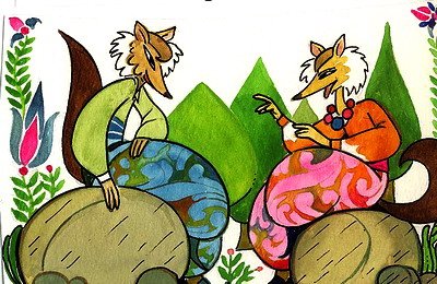 جمعيّةُ الحطّابة(1)