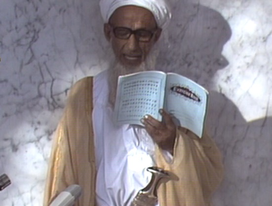 12 ديسمبر 1896: ولادة العلامة إبراهيم بن سعيد العبري