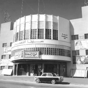 السينما السورية