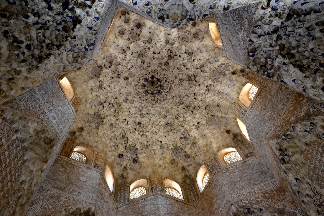 قاعة الأختين (جوهرة قصر الحمراء بغرناطة)