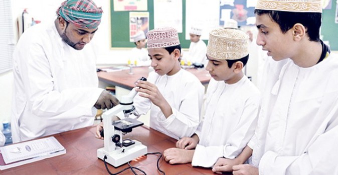 مُعلم بتاع كلّه !