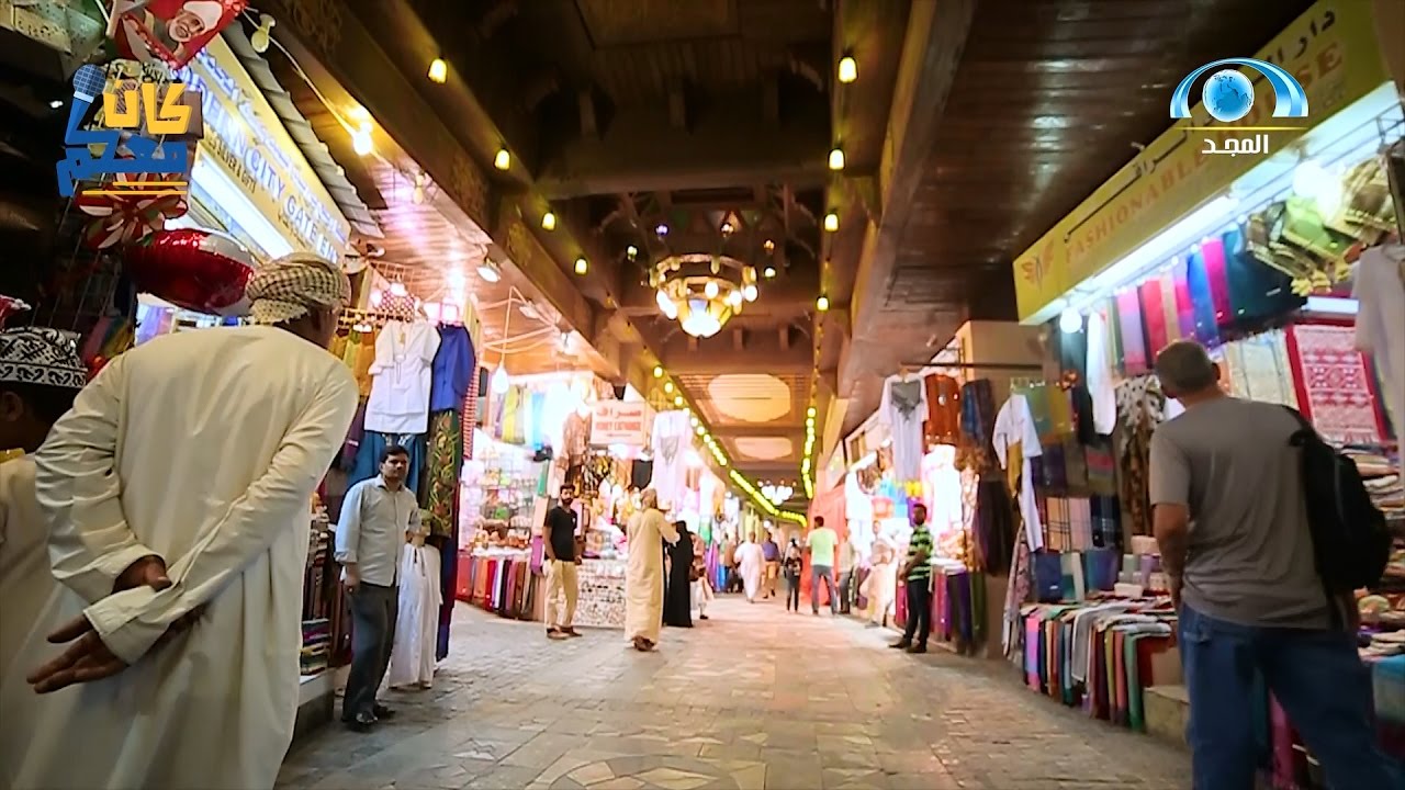 مطرح: كورونا المستجد.. وإشكاليات التخطيط