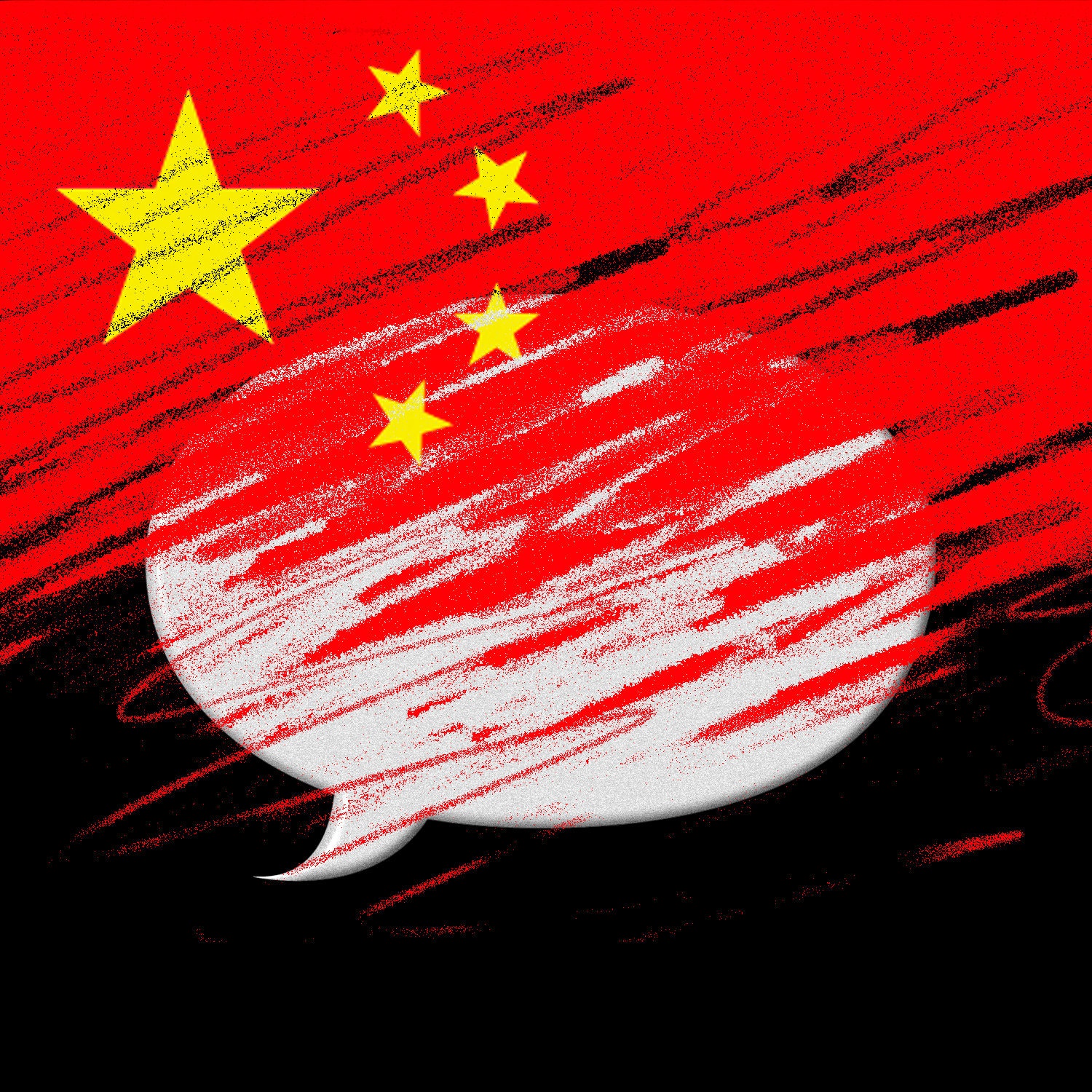 التهديد الصيني للخطاب الأمريكي