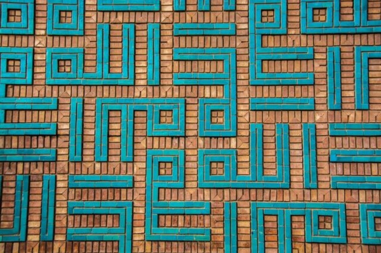 الحسبة والإشراف على التعليم