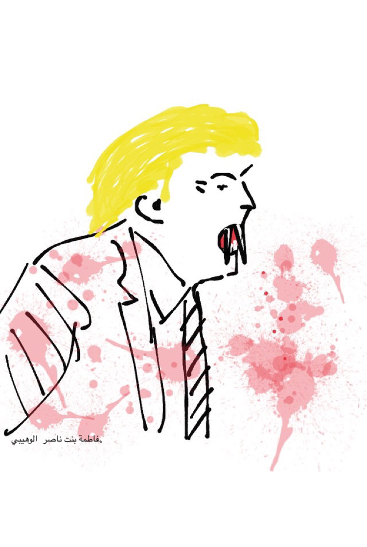 ترامب النرجسي وعرش أمريكا – تحليل نفسي