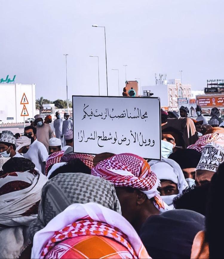 الإصلاح بين ثورة (الحقوق) وثورة (الجياع) وفق سنّة الاقتضاء