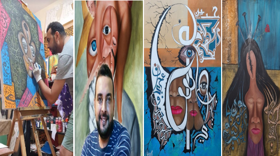 الفن باعتباره عنوان غنى النفس، واتصاله الوثيق بالكون والحياة