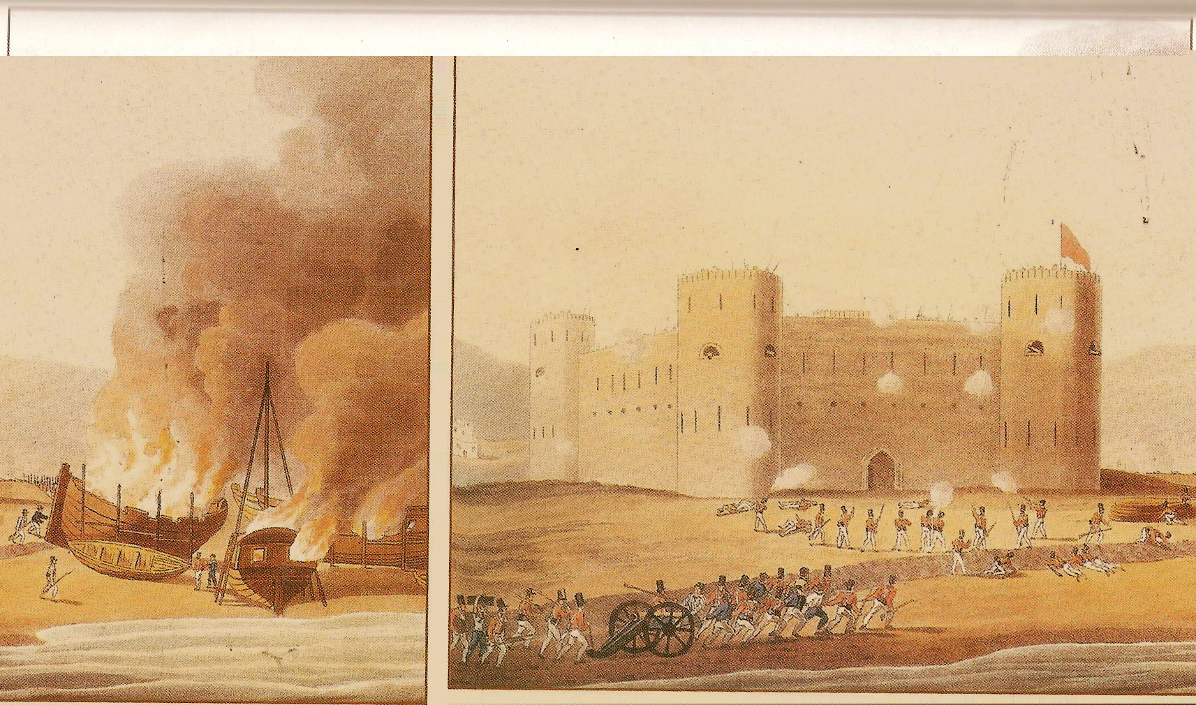 انفصال رأس الخيمة عن عمان