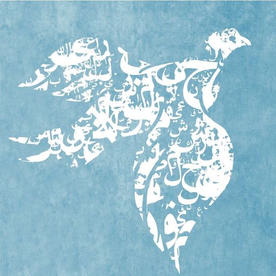 القتل الخطأ والقتل العمد ج2