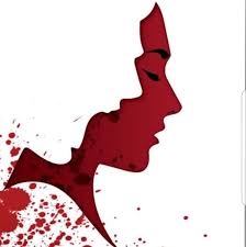 أهمية الشرف في العالم الحديث