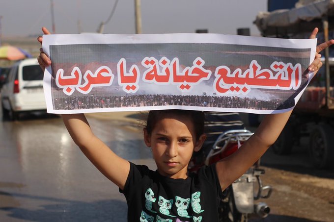 “التطبيع”…القصة كاملة 2/3