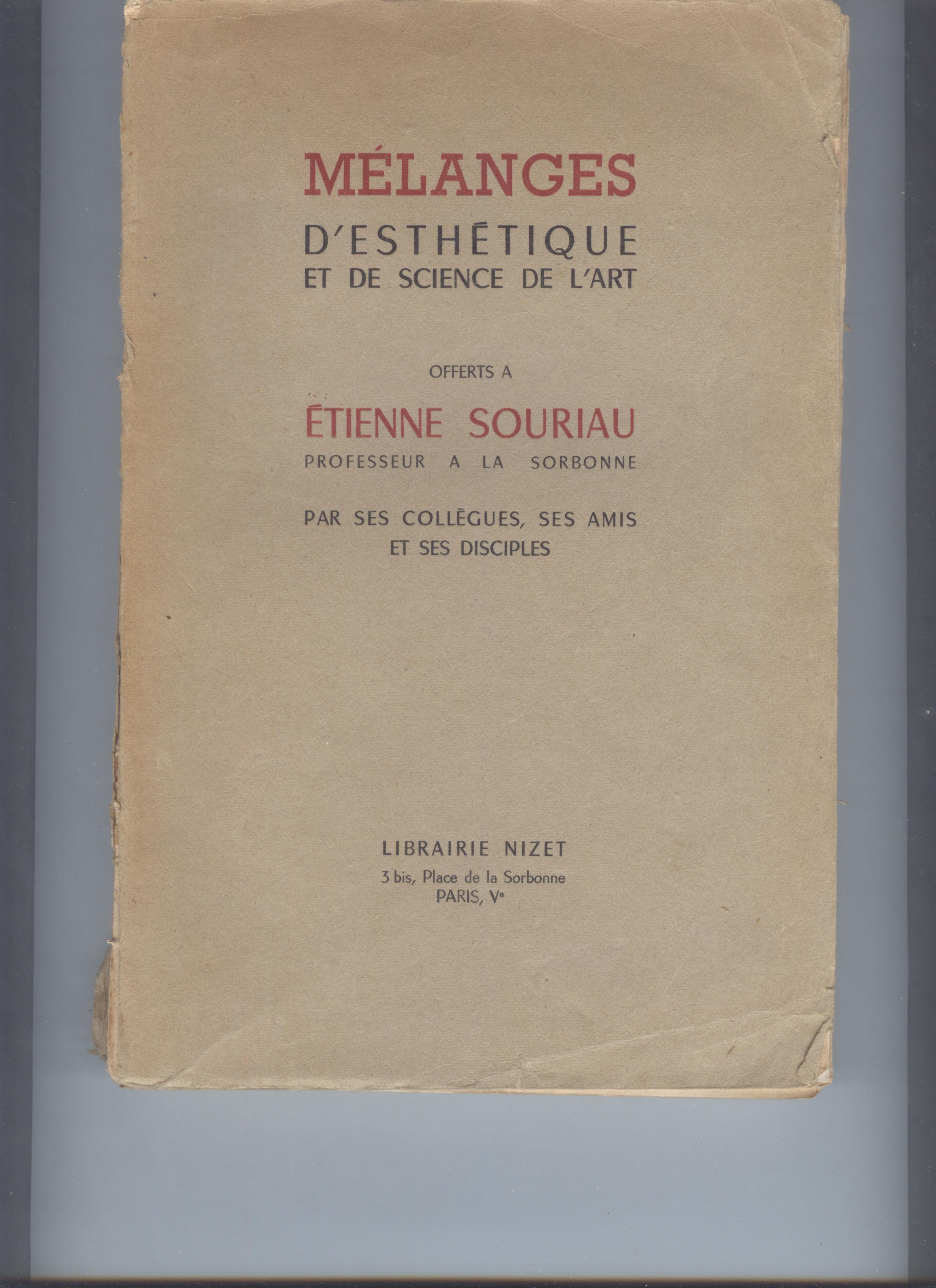 الصّفحات الأولى من كتاب العزلة