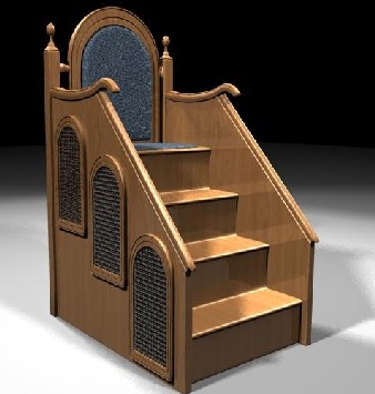المنابر الإسلامية