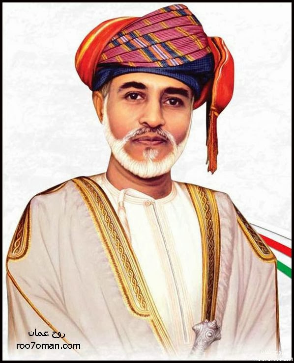 تحت حكم الوردة السلطانية، في البستان العماني..