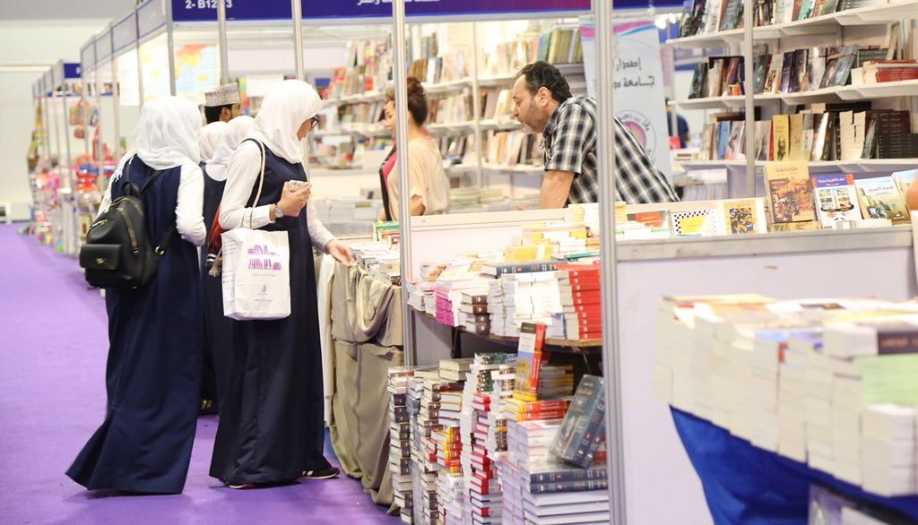 الفكر حينما يكون عدوا